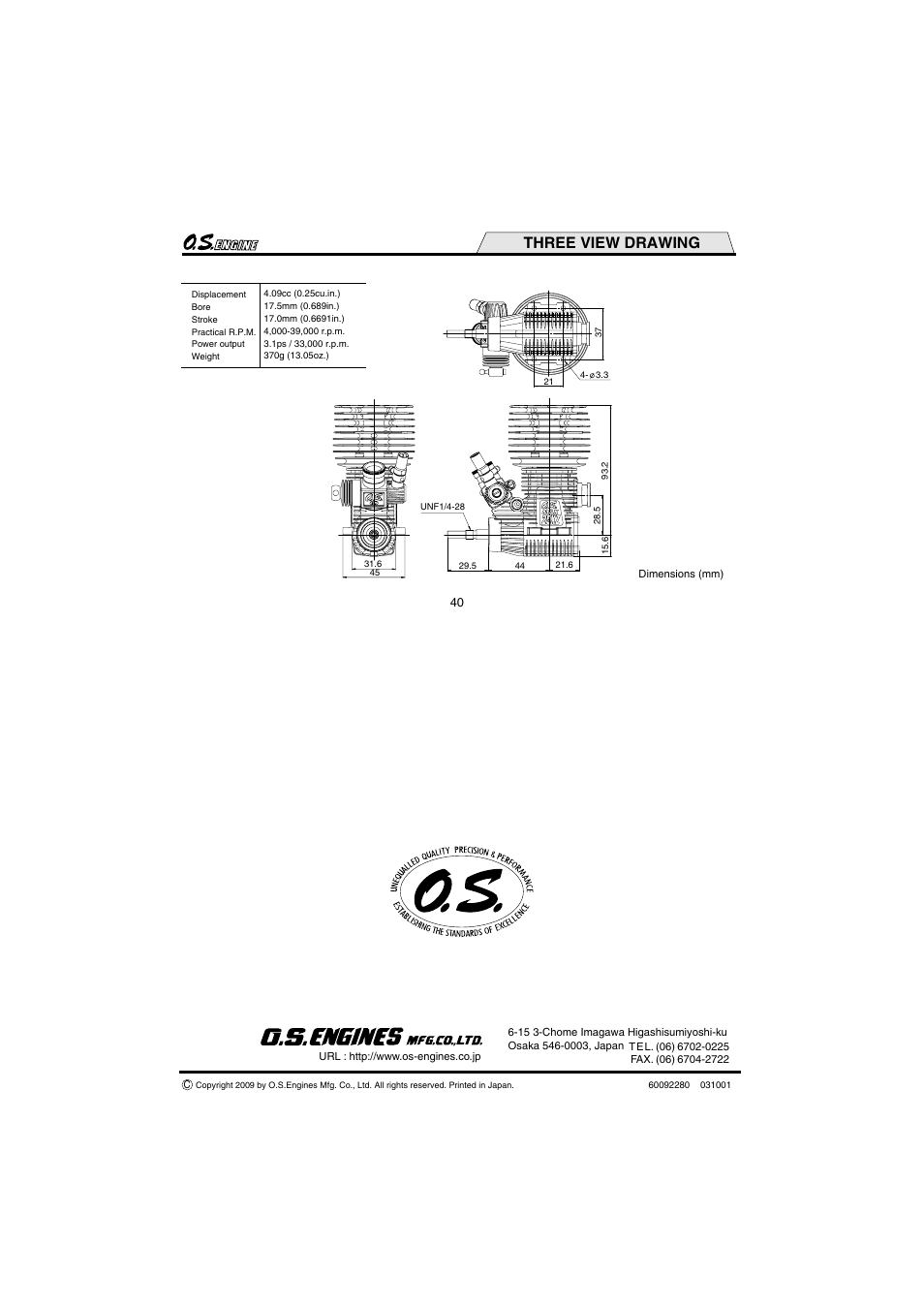 Three view drawing | O.S. Engines 25XZ User Manual | Page 21 / 21