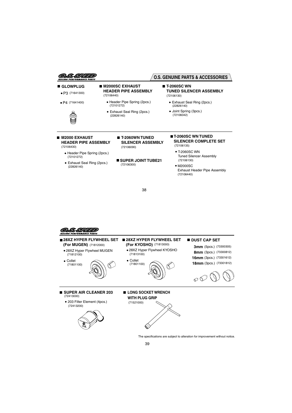 O.s. genuine parts & accessories | O.S. Engines 28XZ User Manual | Page 20 / 21