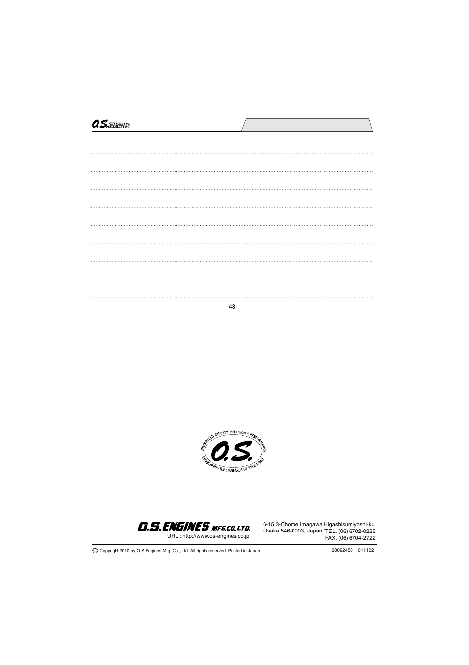 O.S. Engines 55HZ-R User Manual | Page 25 / 25