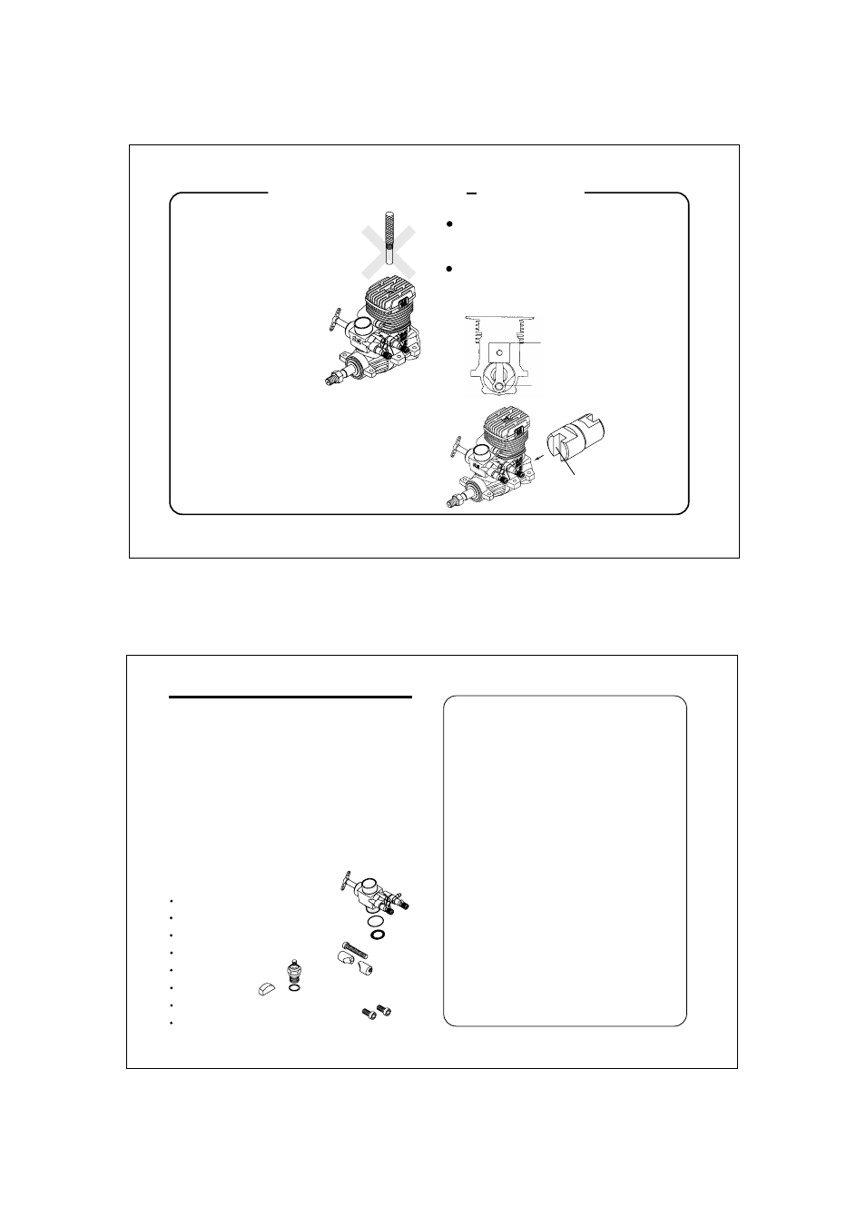 Introduction | O.S. Engines 70SZ-H User Manual | Page 4 / 17