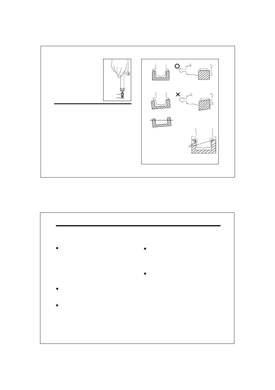 Installation of the engine, About the pump system | O.S. Engines 91SX-H Competition Special (P) User Manual | Page 6 / 21