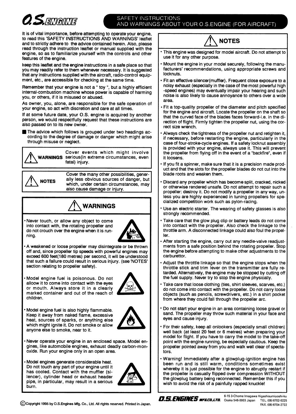 O.S. Engines BGX-1 Ring User Manual | 5 pages