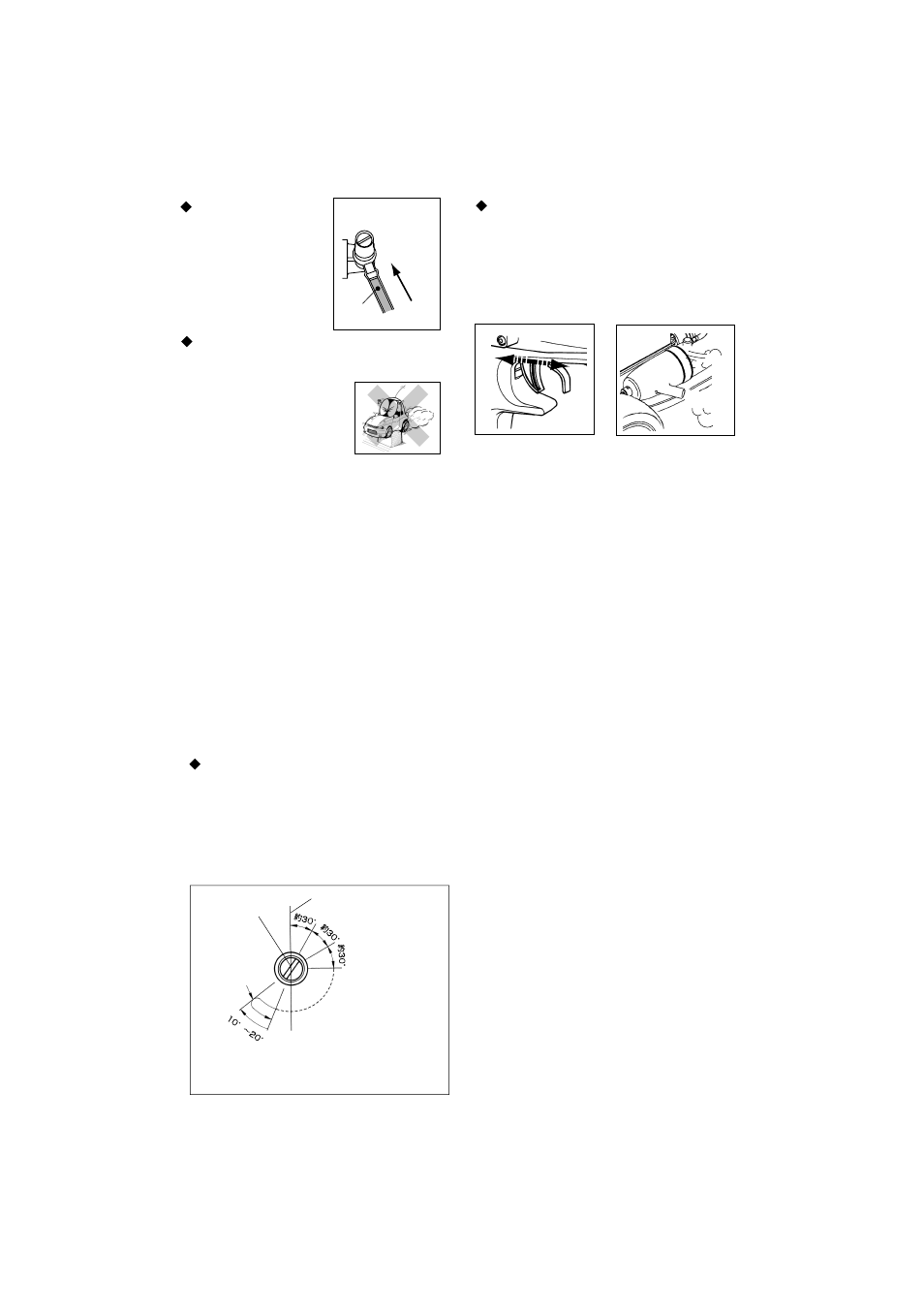 O.S. Engines FS-26S-C II User Manual | Page 9 / 16