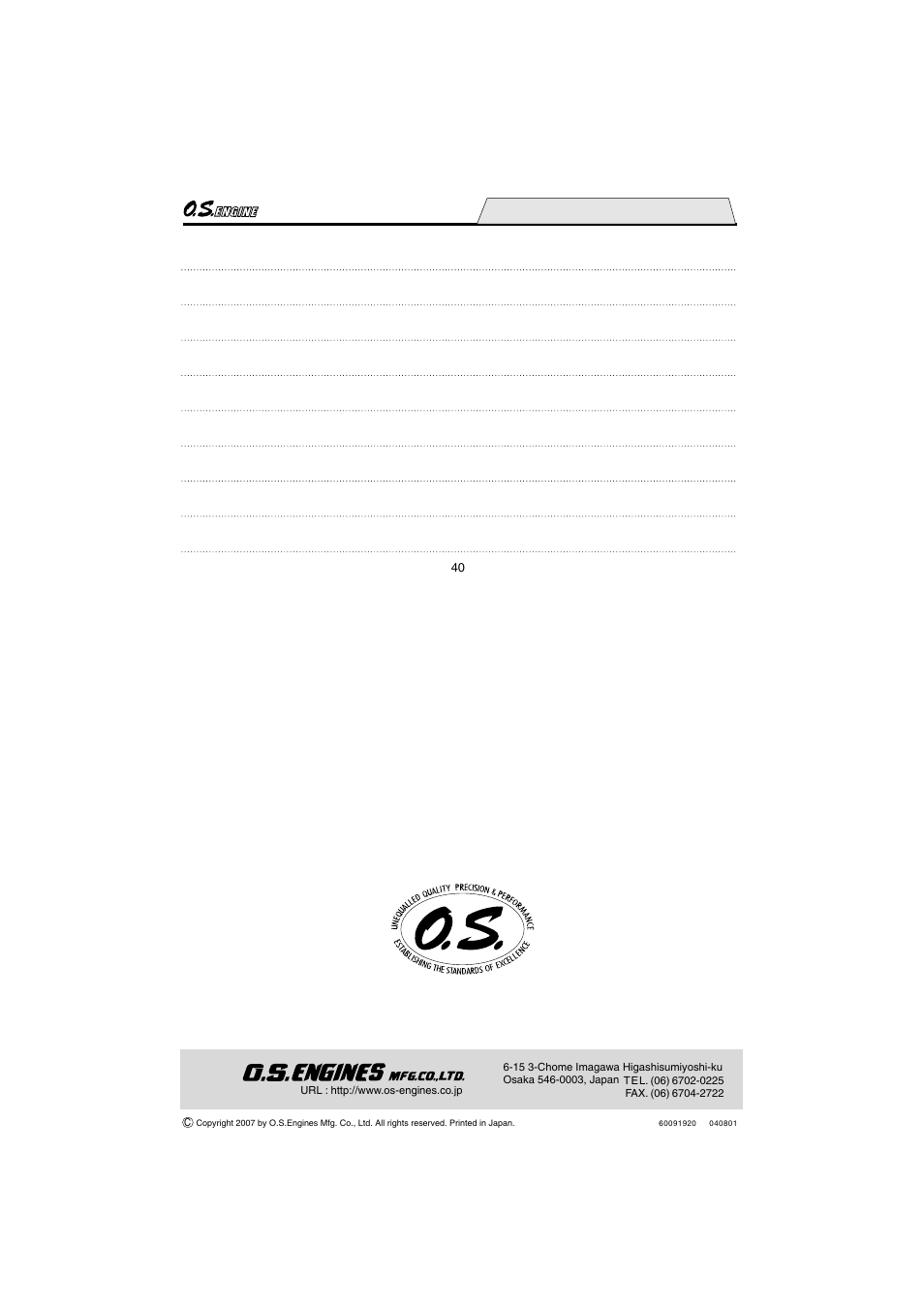 O.S. Engines FS-56a User Manual | Page 21 / 21