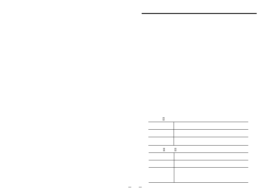 Propellers | O.S. Engines FS-91S II (P) User Manual | Page 11 / 32