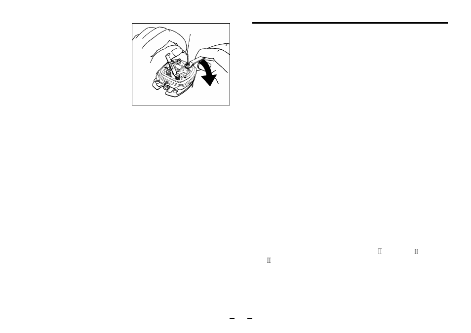 Care and maintenance | O.S. Engines FS-91S II (P) User Manual | Page 18 / 32
