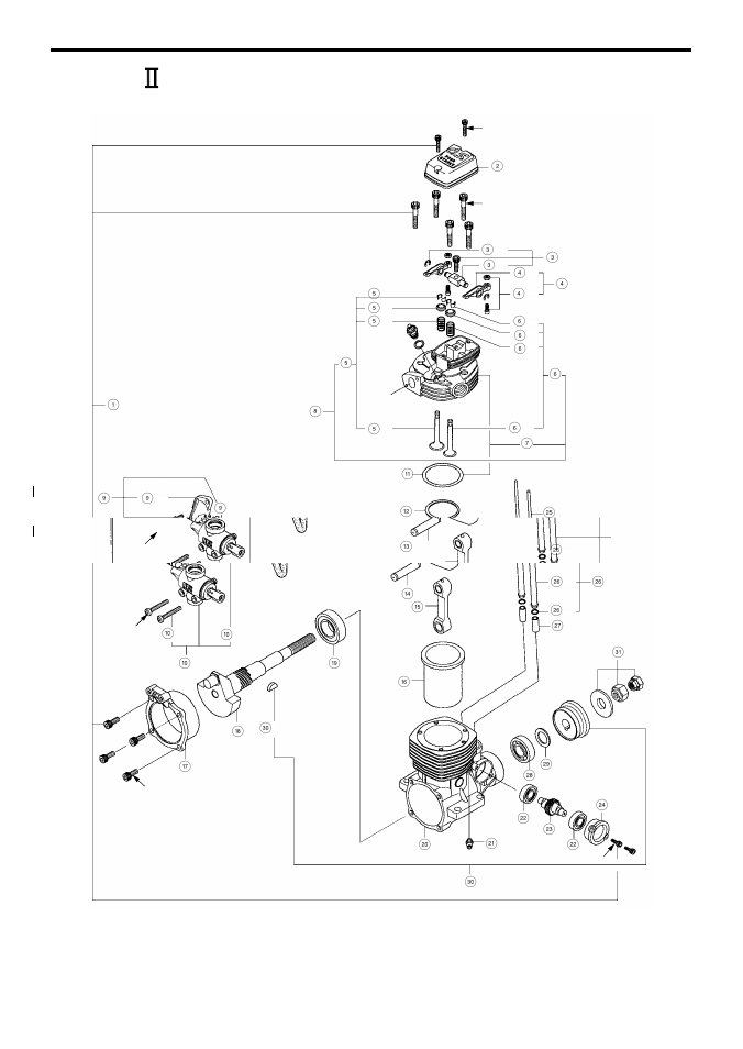 Fs-70s 2 exploded view | O.S. Engines FS-91S II (P) User Manual | Page 21 / 32