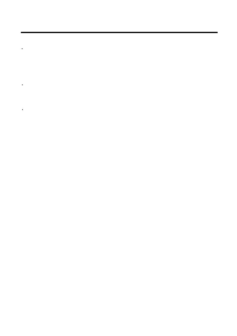 Care after use | O.S. Engines FS-91 II FI User Manual | Page 21 / 29