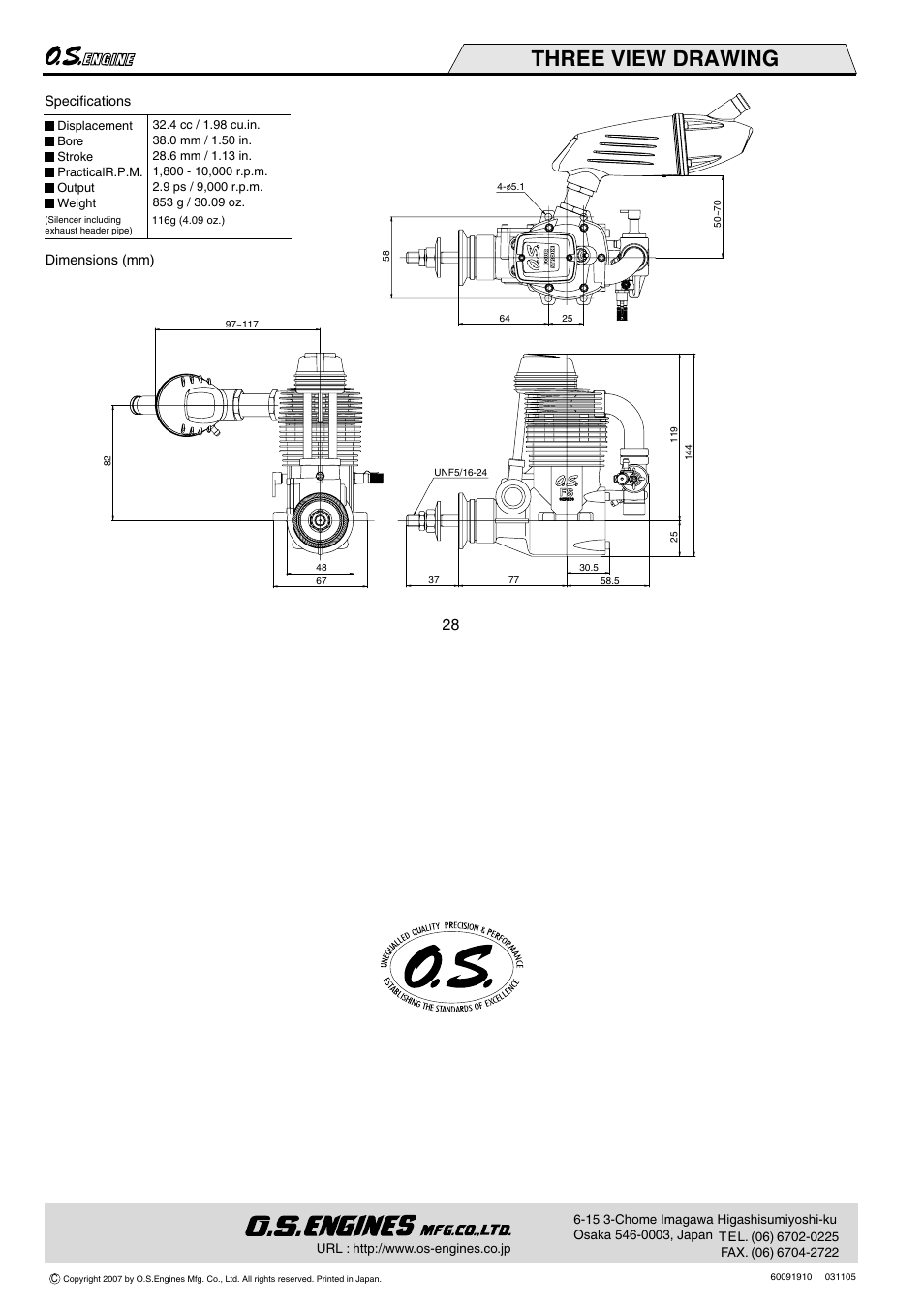 Three view drawing | O.S. Engines FS-200S User Manual | Page 15 / 15