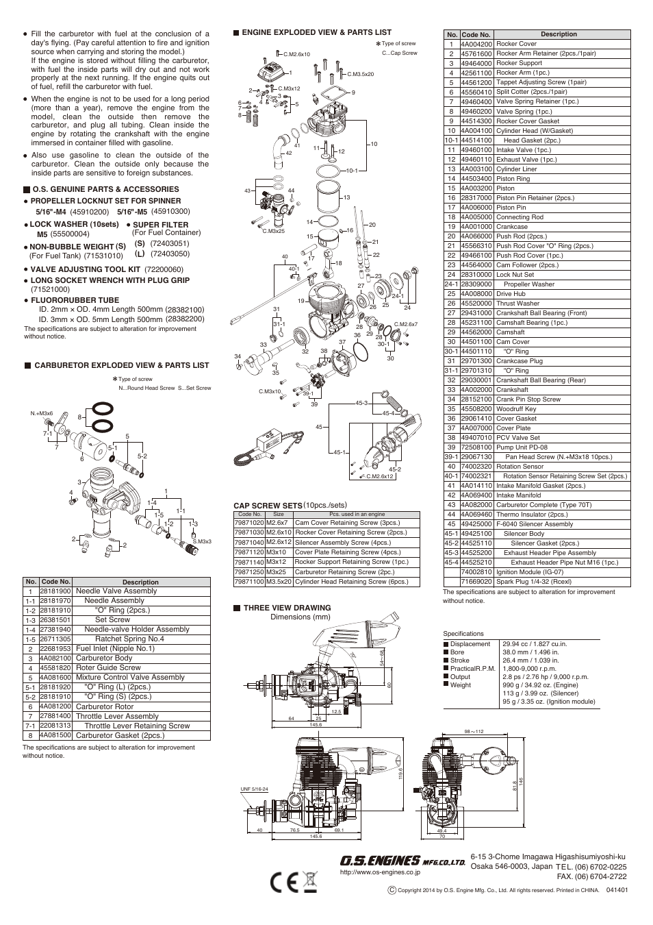 No4.pdf | O.S. Engines GF30 User Manual | Page 4 / 4