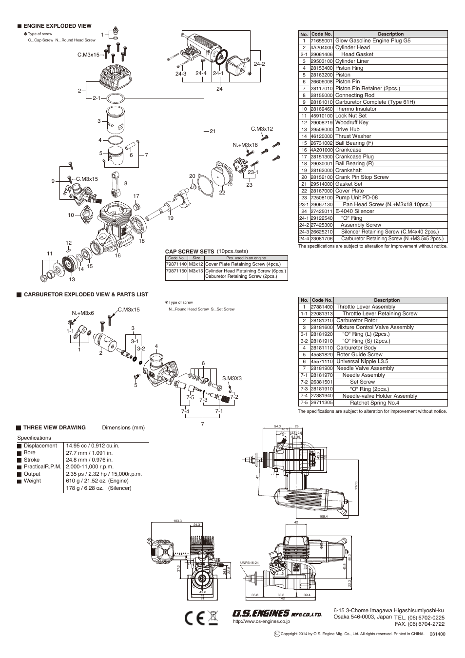 No4.pdf | O.S. Engines GGT15 User Manual | Page 4 / 4