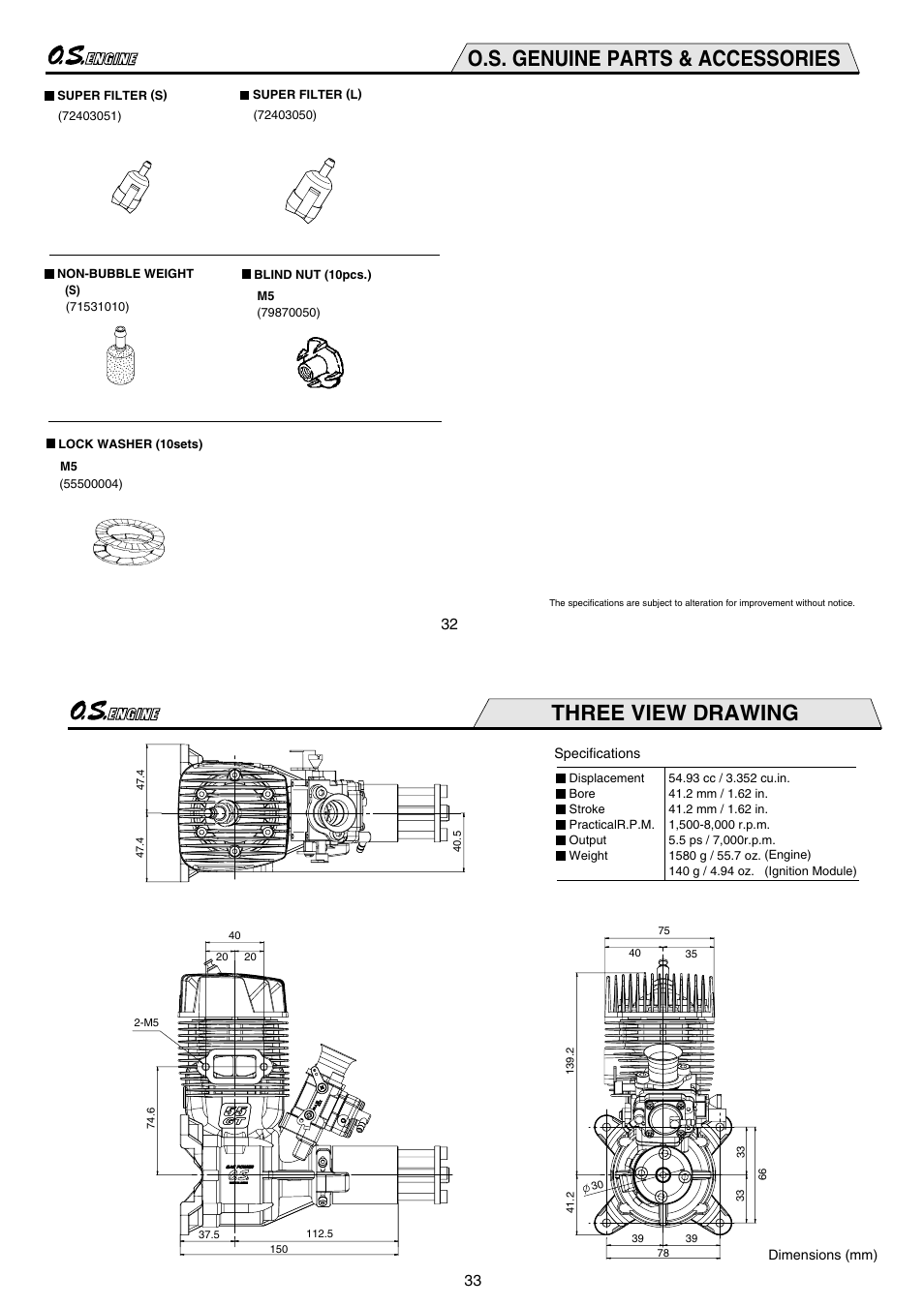 O.s. genuine parts & accessories, Three view drawing | O.S. Engines GT55 User Manual | Page 17 / 18