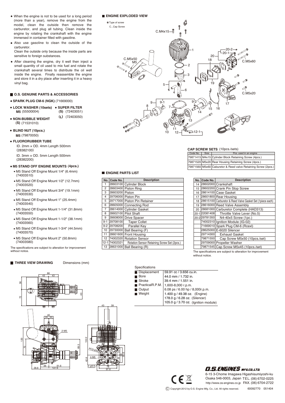No4.pdf | O.S. Engines GT60 User Manual | Page 4 / 4