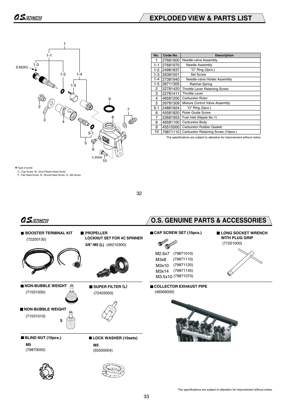 Exploded view & parts list, O.s. genuine parts & accessories | O.S. Engines IL-300 User Manual | Page 17 / 18