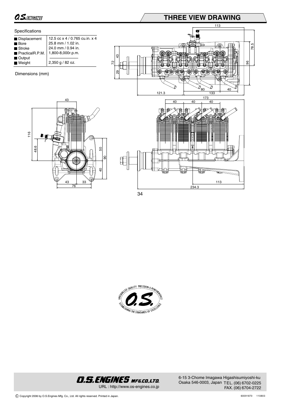 Three view drawing | O.S. Engines IL-300 User Manual | Page 18 / 18