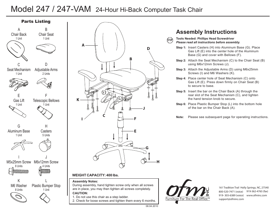 OFM E247 User Manual | 2 pages