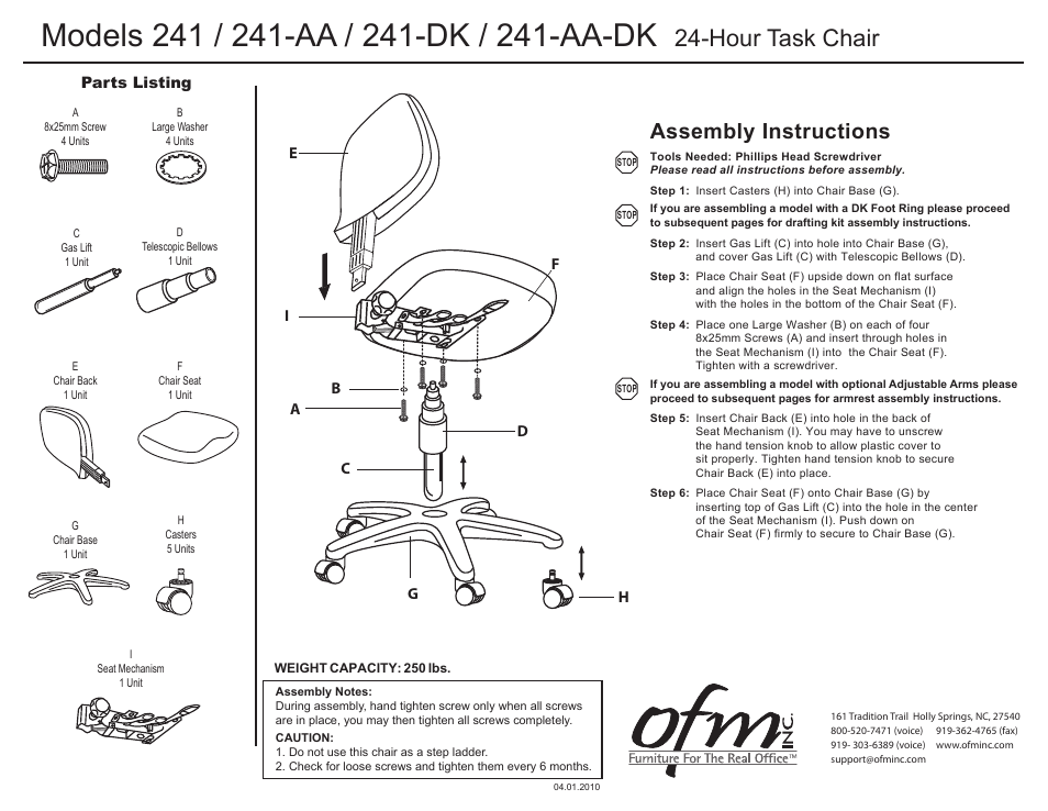 OFM E241-DK User Manual | 3 pages