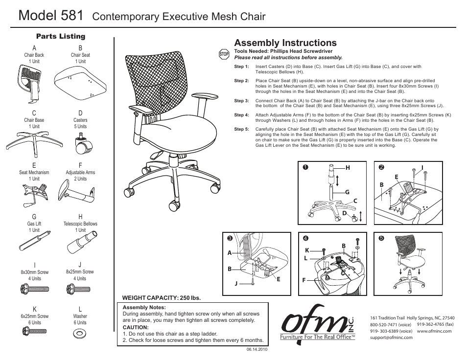 OFM 581 User Manual | 1 page