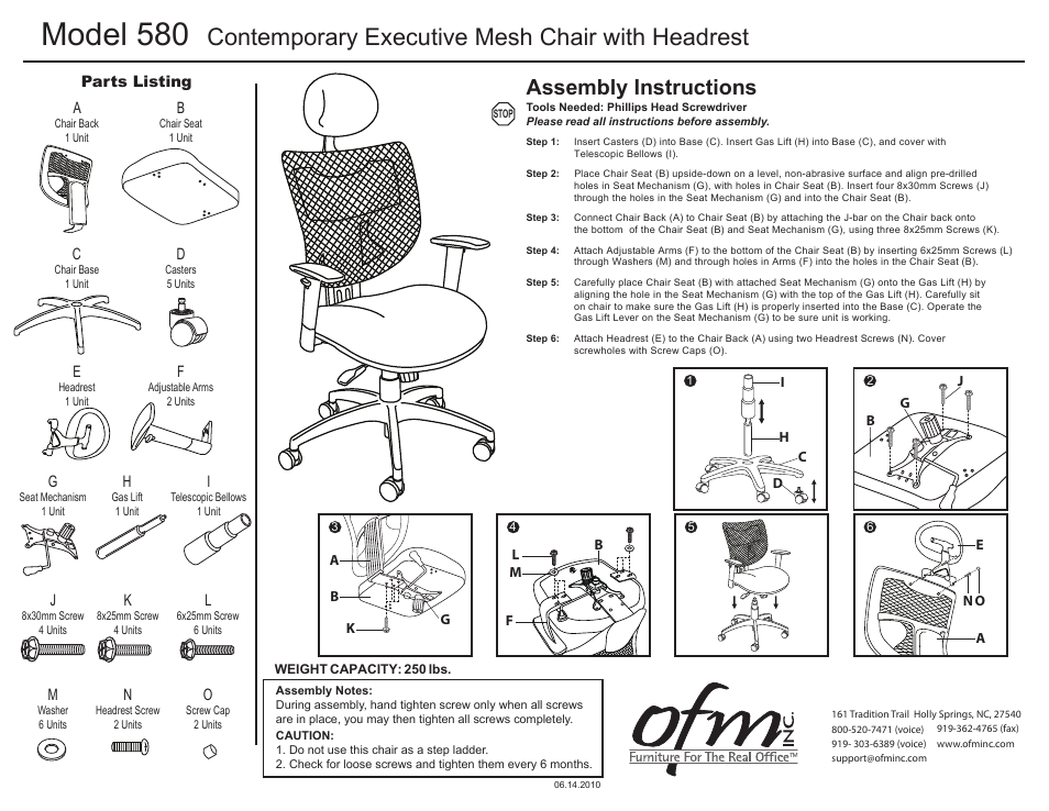 OFM 580 User Manual | 1 page