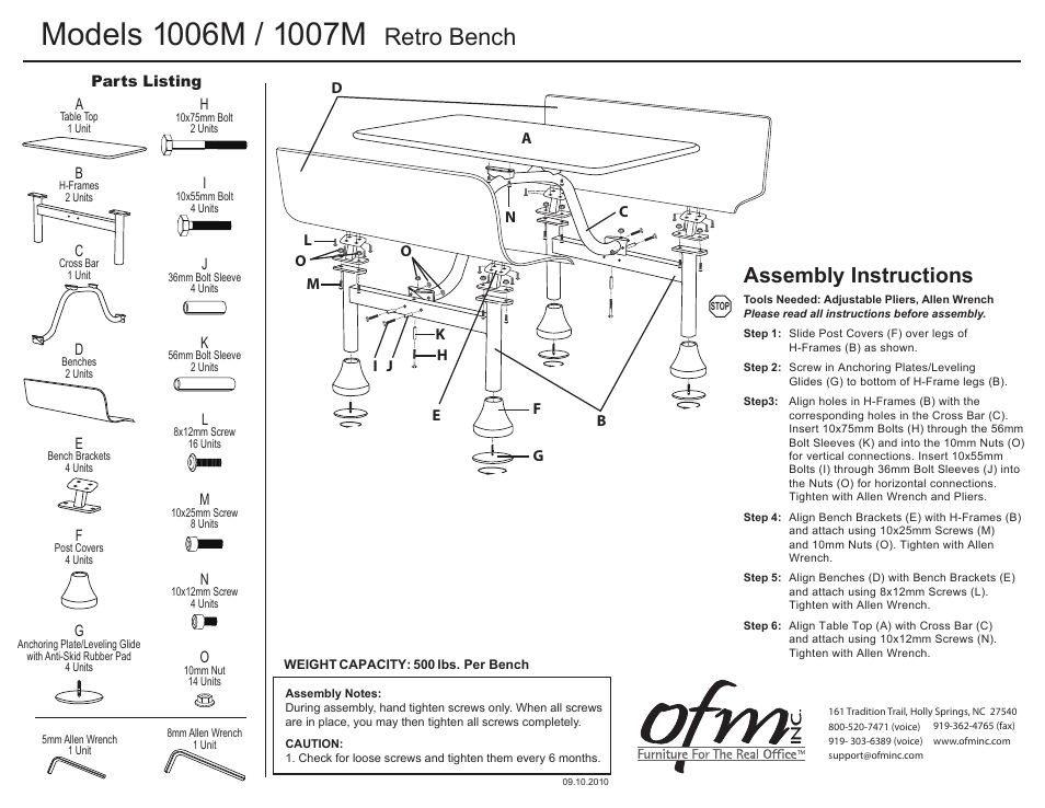 OFM 1007M User Manual | 1 page