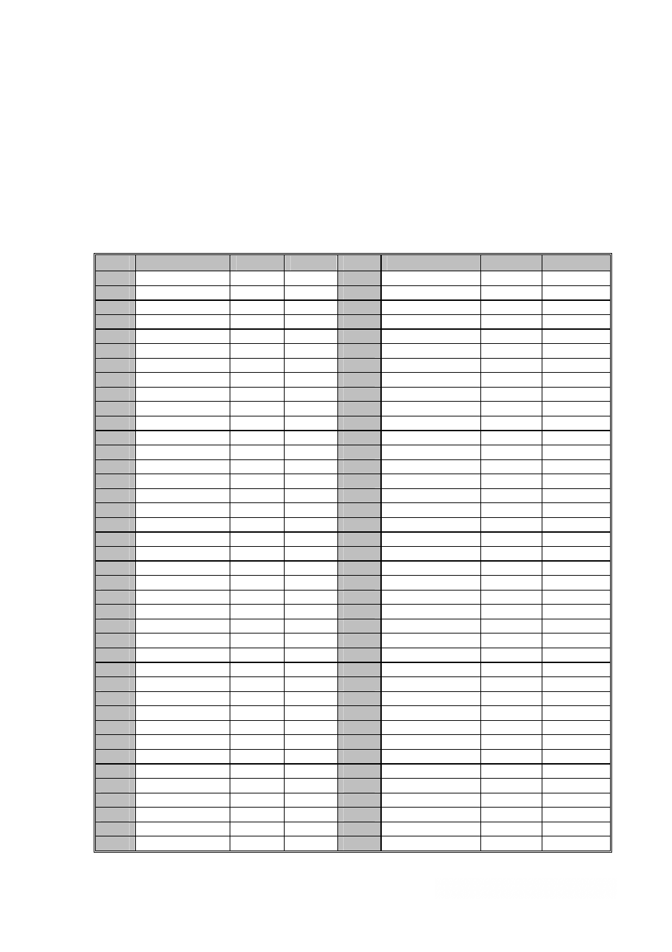 OmniSistem PR Century Color User Manual | Page 9 / 14