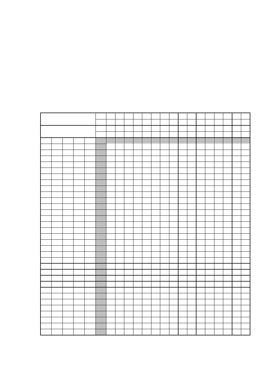 Appendix 1, Irage pr-2014h | OmniSistem PR Mirage User Manual | Page 6 / 8