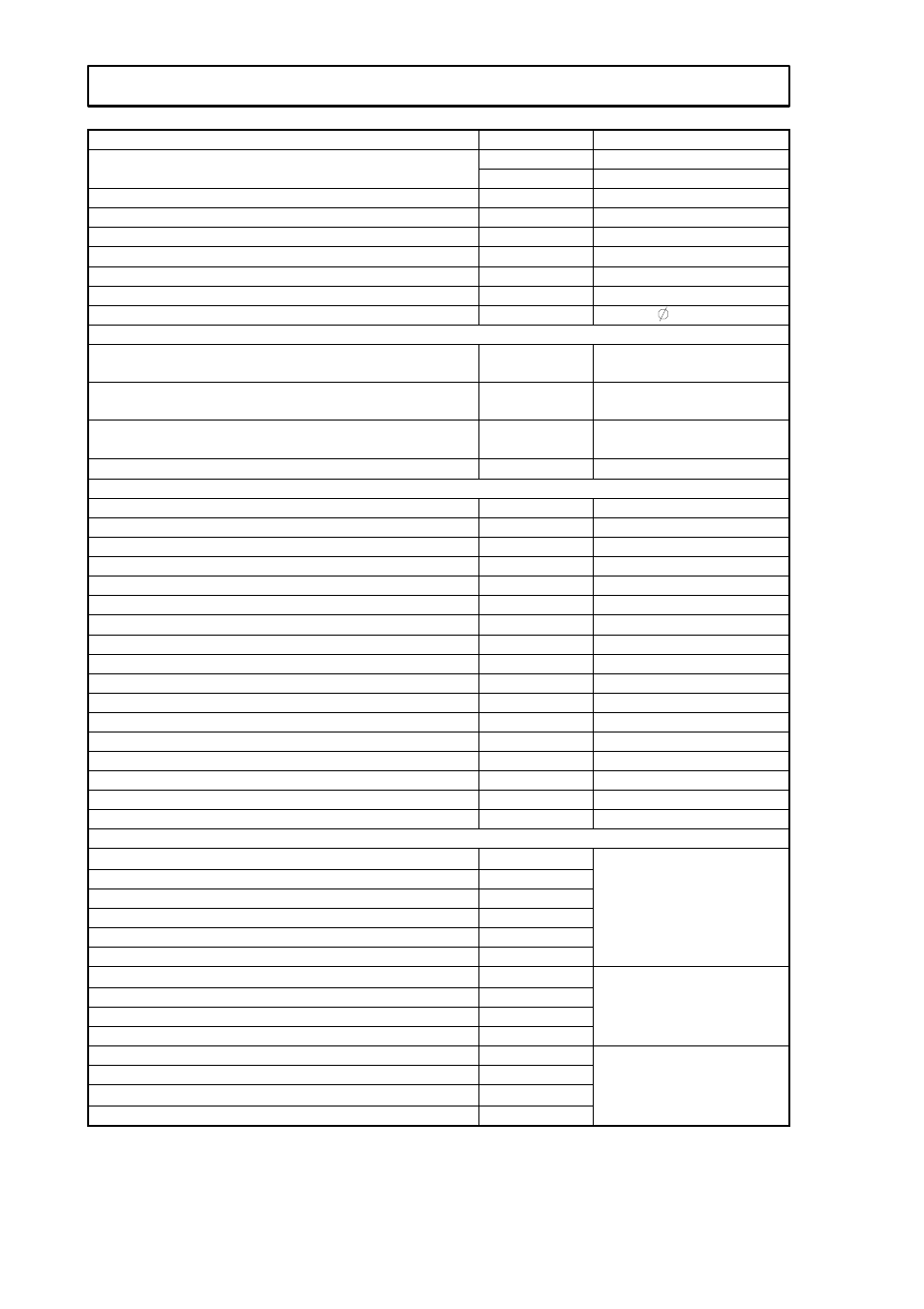 Component order codes | OmniSistem PR Pilot 1200 User Manual | Page 18 / 20