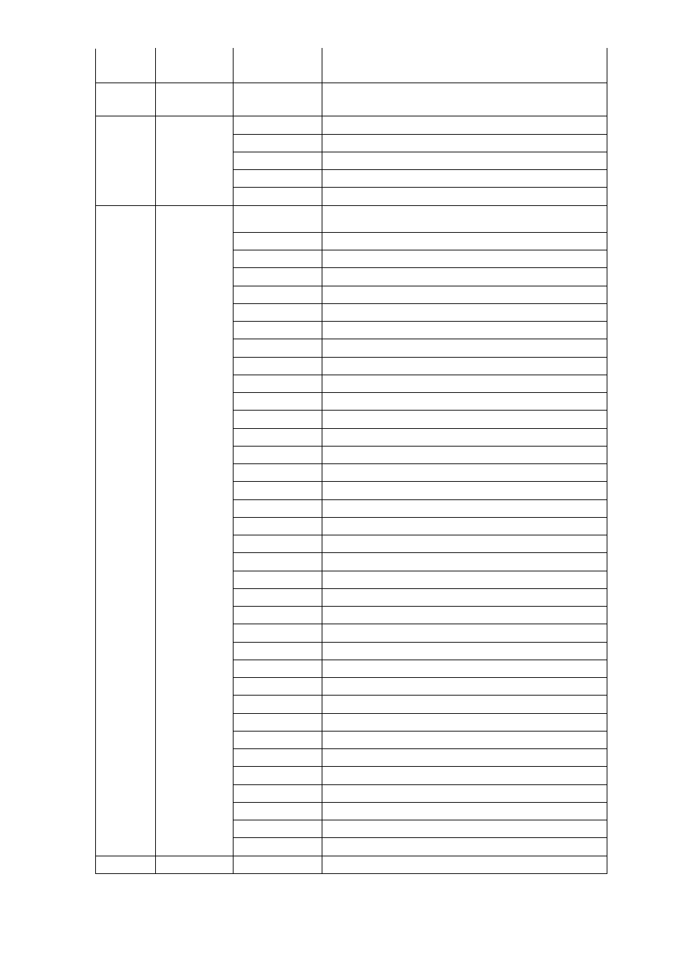 OmniSistem PR Pilot 575 User Manual | Page 11 / 22