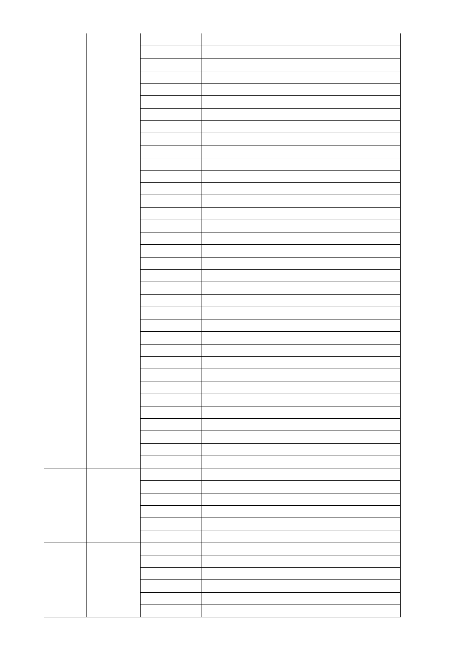 OmniSistem PR Pilot 575 User Manual | Page 12 / 22