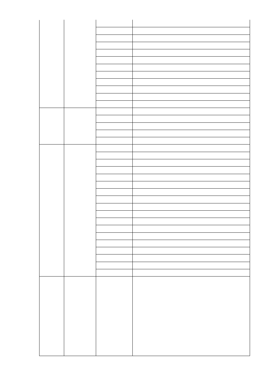 OmniSistem PR Pilot 575 User Manual | Page 13 / 22