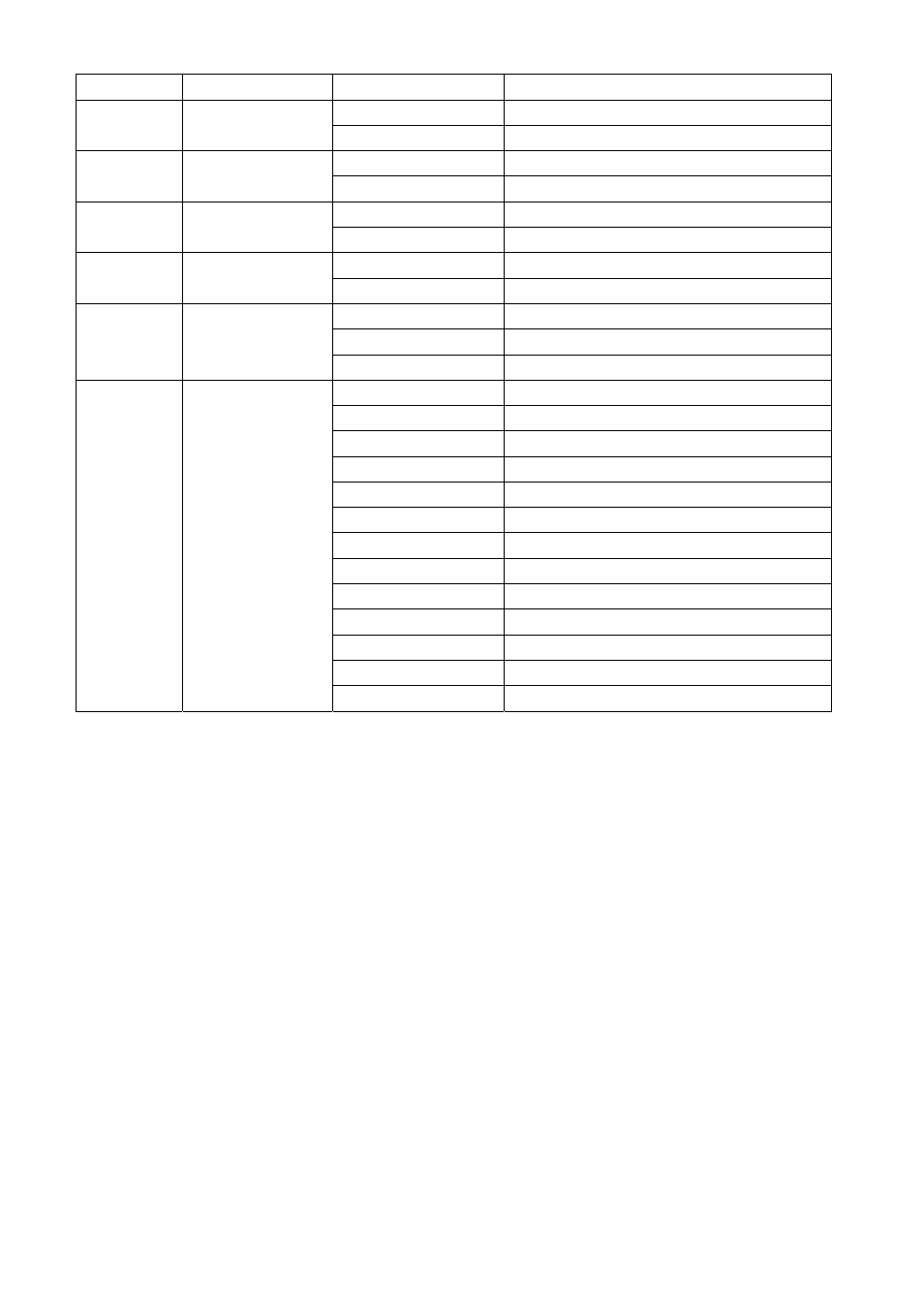 OmniSistem PR Star Brite User Manual | Page 10 / 16