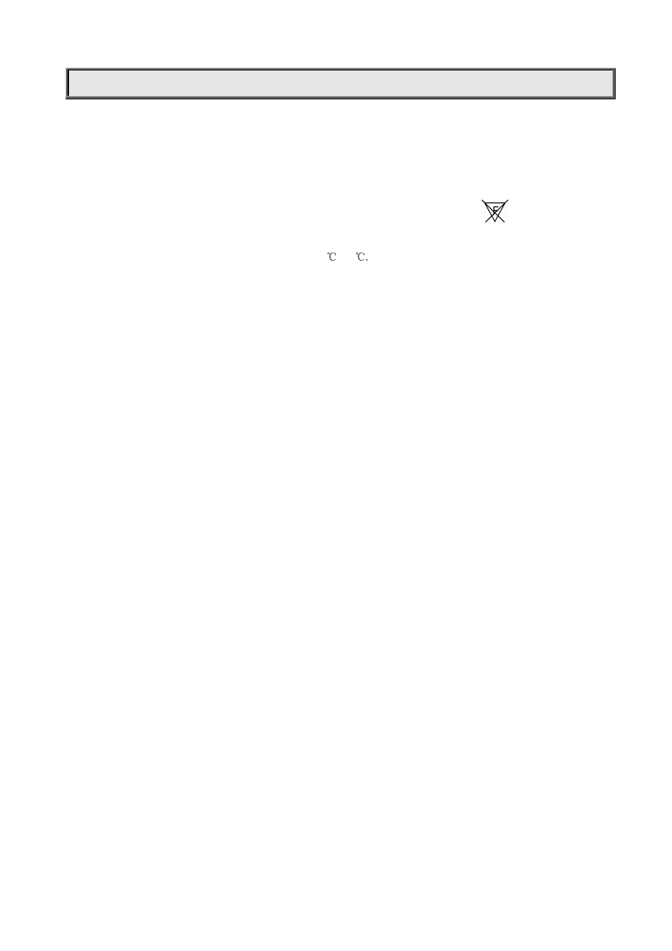 Safe usage of the product | OmniSistem PR Star Brite User Manual | Page 3 / 16