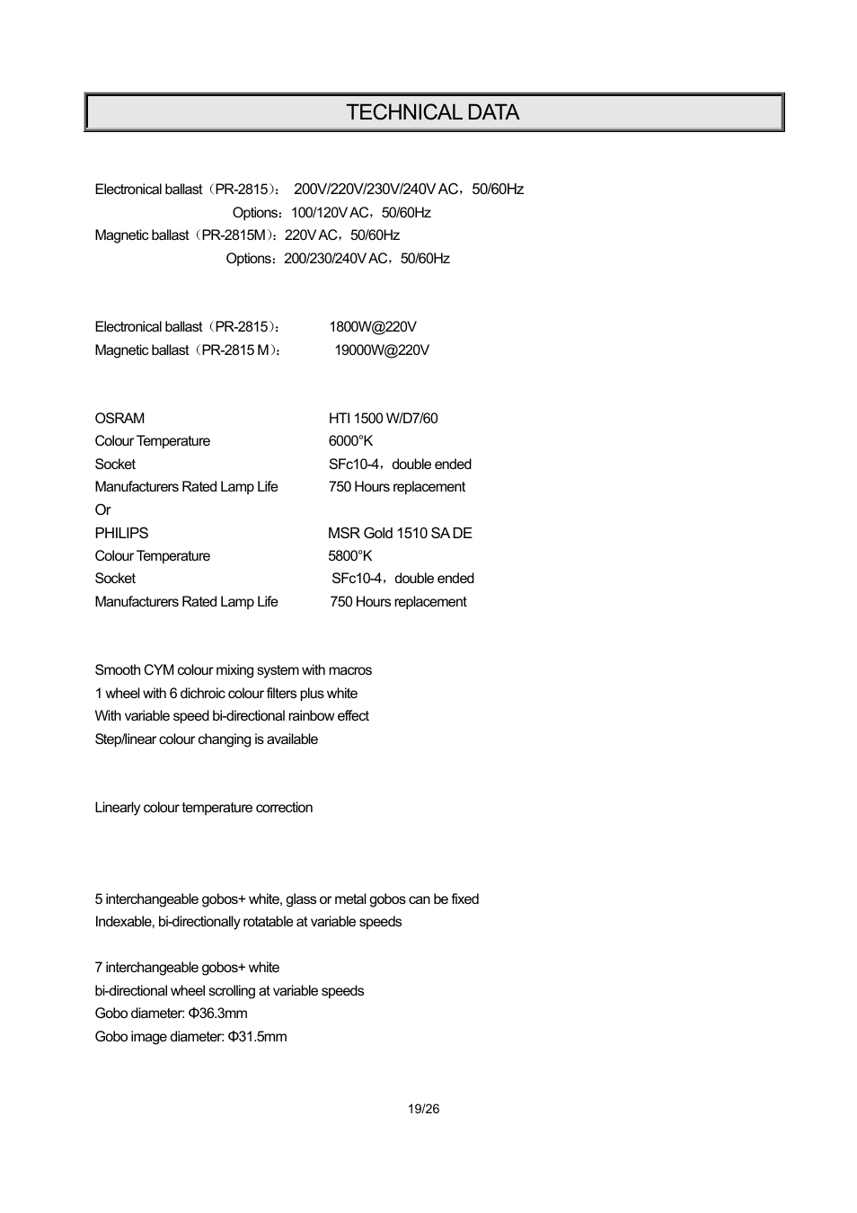 Technical data | OmniSistem PR XL 1500 User Manual | Page 19 / 26