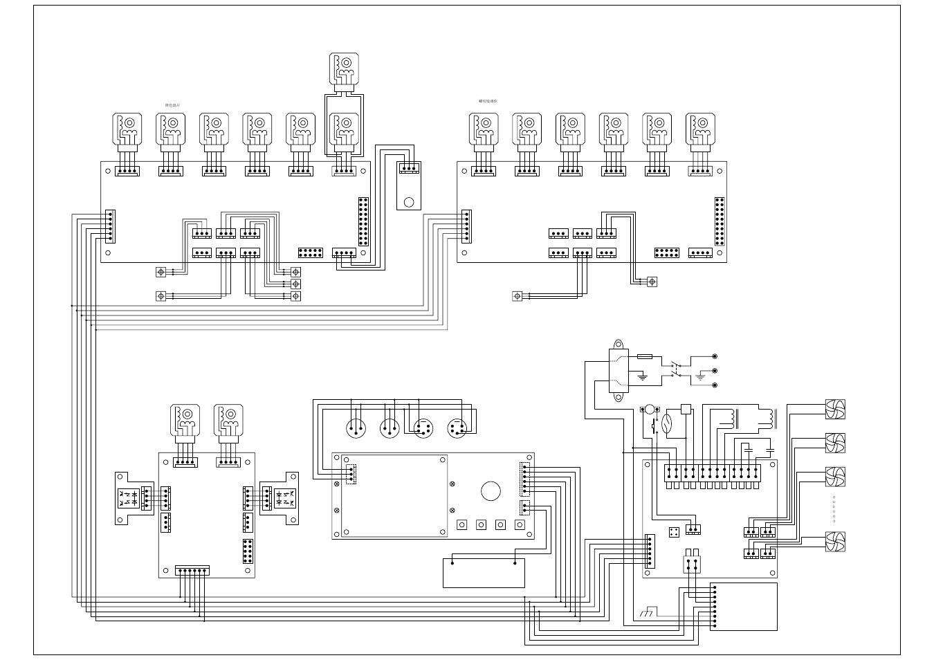 Ac input | OmniSistem PR XL 1500 Wash User Manual | Page 20 / 22