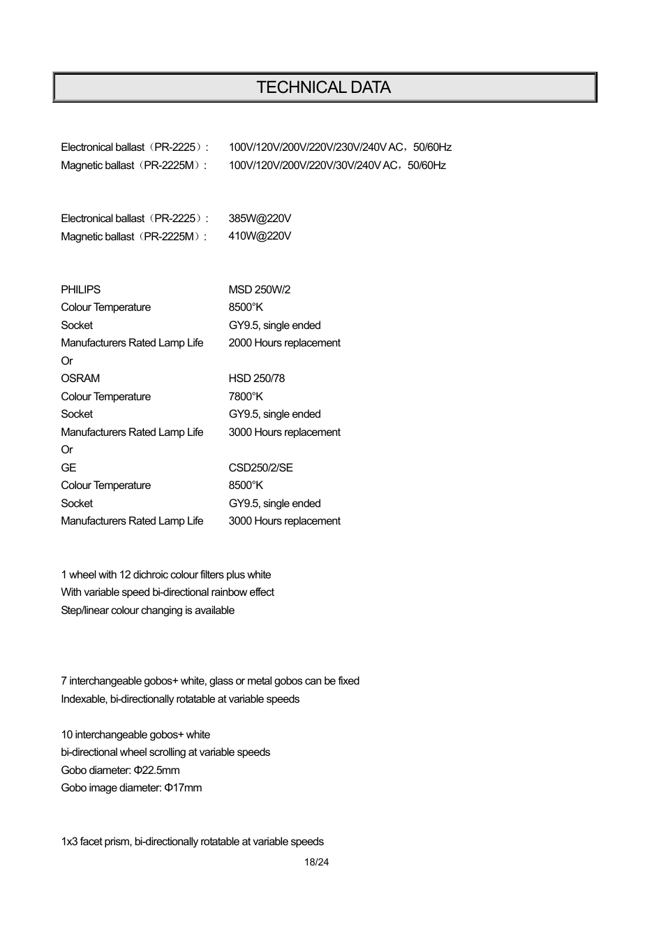 Technical data | OmniSistem PR XL 250 User Manual | Page 18 / 24