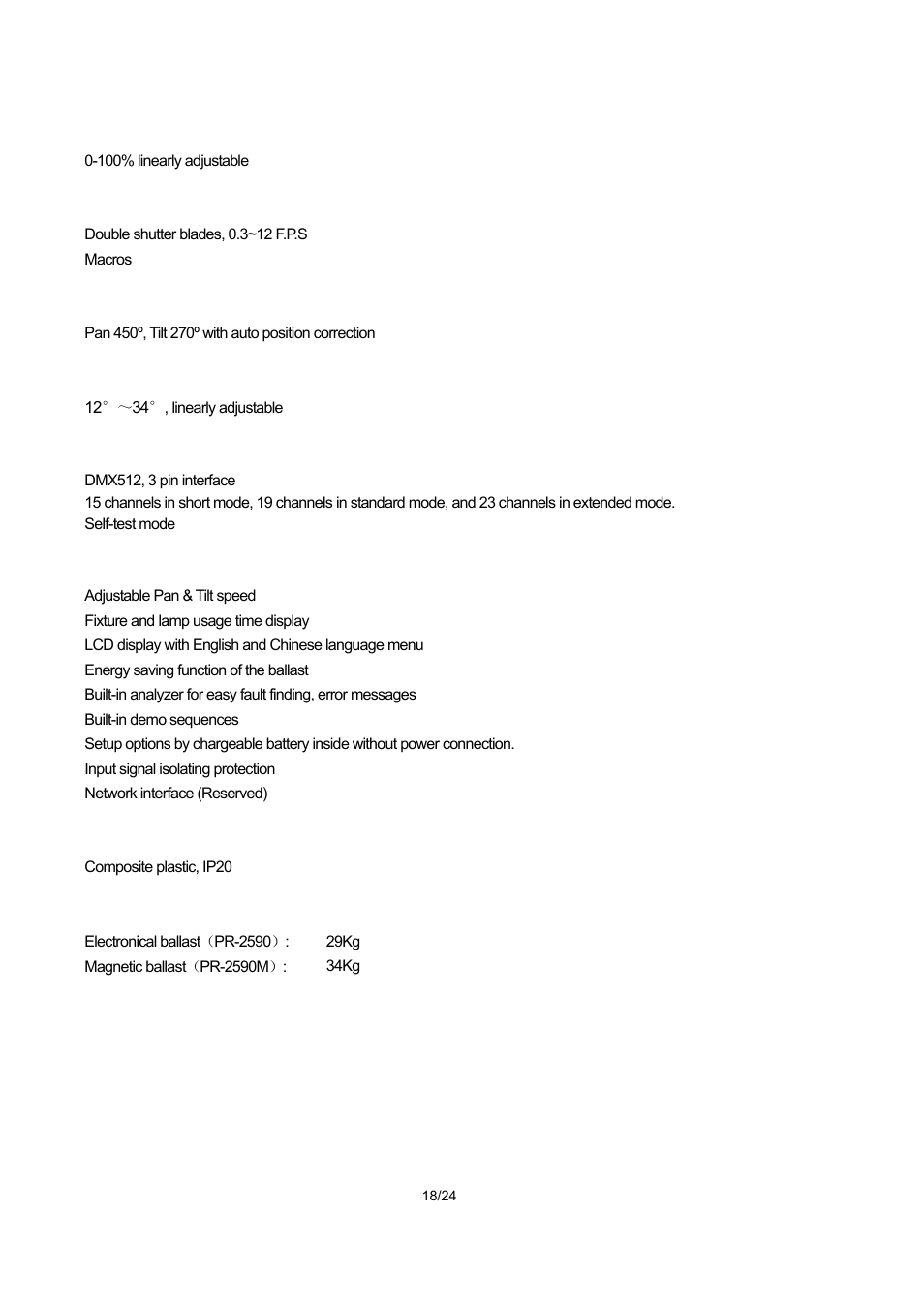 OmniSistem PR XL 575 User Manual | Page 18 / 24