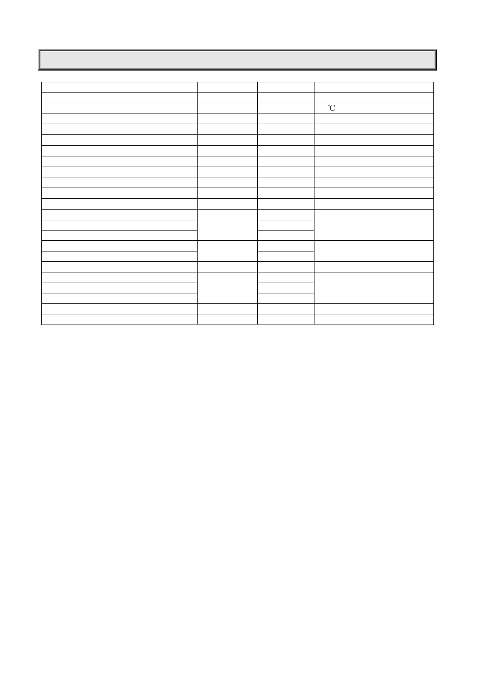 Component order codes | OmniSistem PR XS 250 User Manual | Page 20 / 22