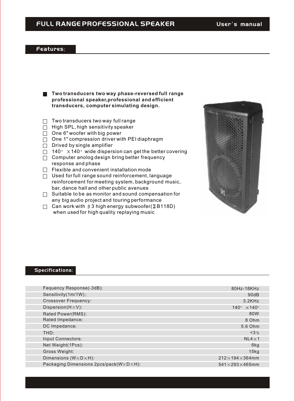 Т³гж 2, Full range professional speaker, Features | User s m anual | OmniSistem Beta 3 – ES206-50 User Manual | Page 2 / 4