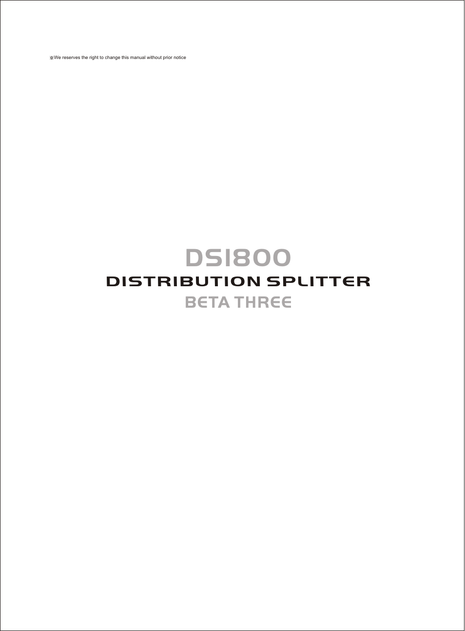 Т³гж 8, Ds1800 | OmniSistem Beta 3 – DS1800 User Manual | Page 8 / 8