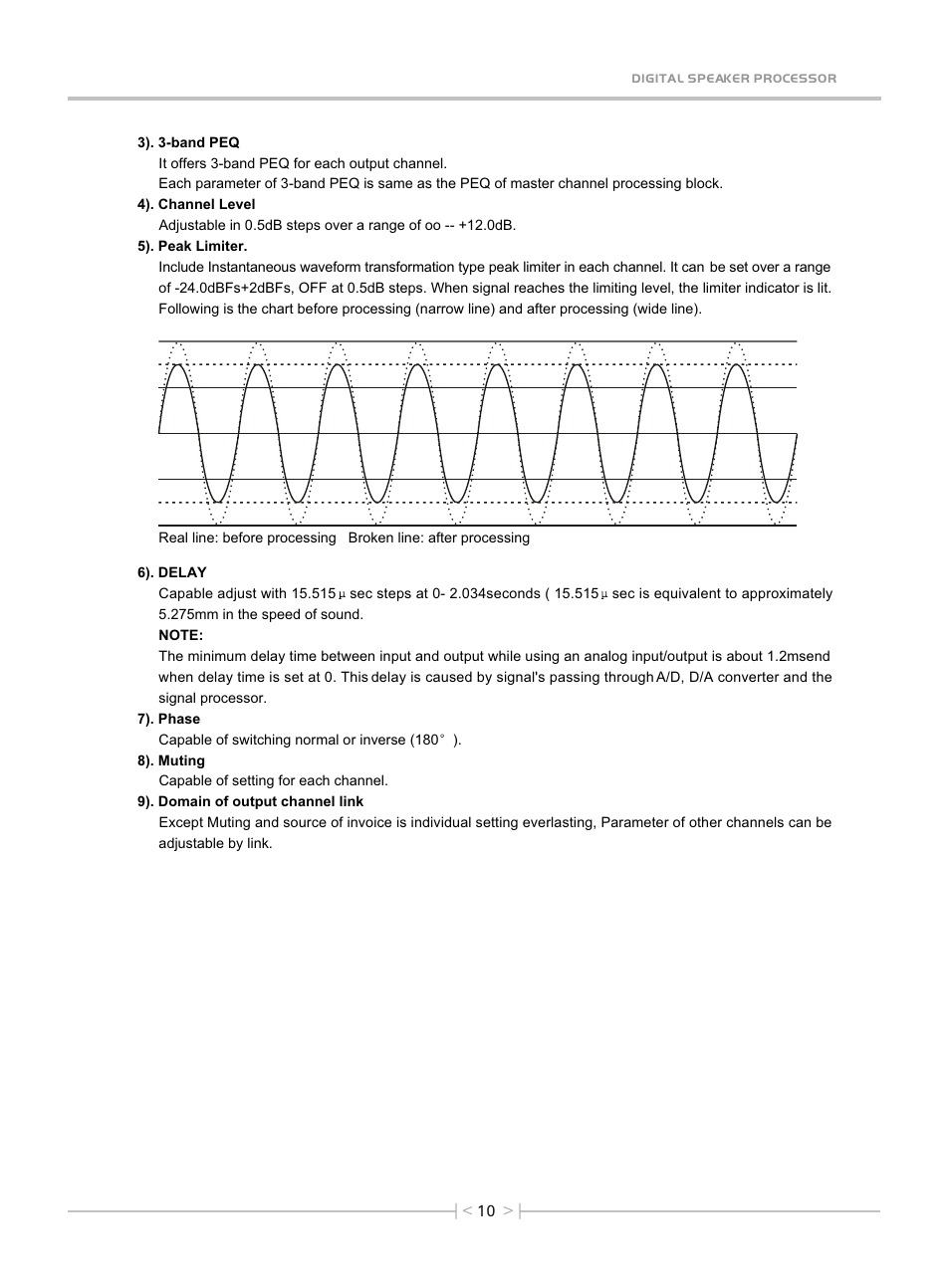 Т³гж 12 | OmniSistem Beta 3 – EC-2600U User Manual | Page 12 / 27