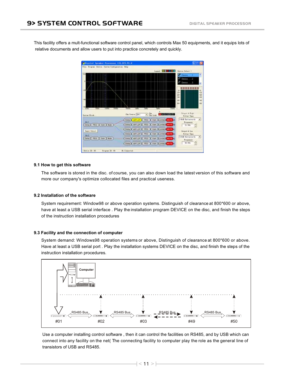 Т³гж 13, 9> system control software | OmniSistem Beta 3 – EC-2600U User Manual | Page 13 / 27