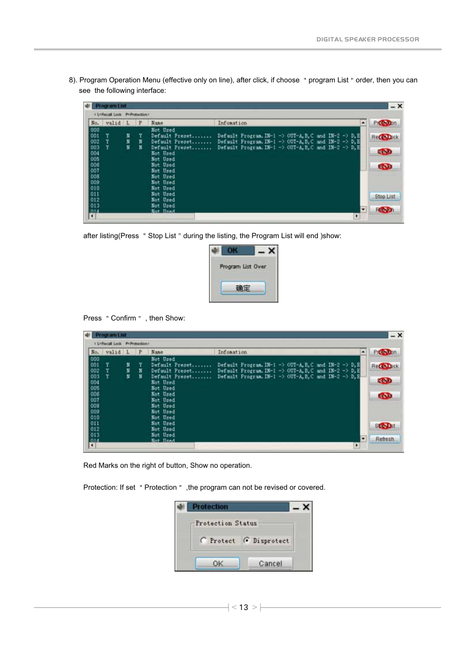 Т³гж 15 | OmniSistem Beta 3 – EC-2600U User Manual | Page 15 / 27