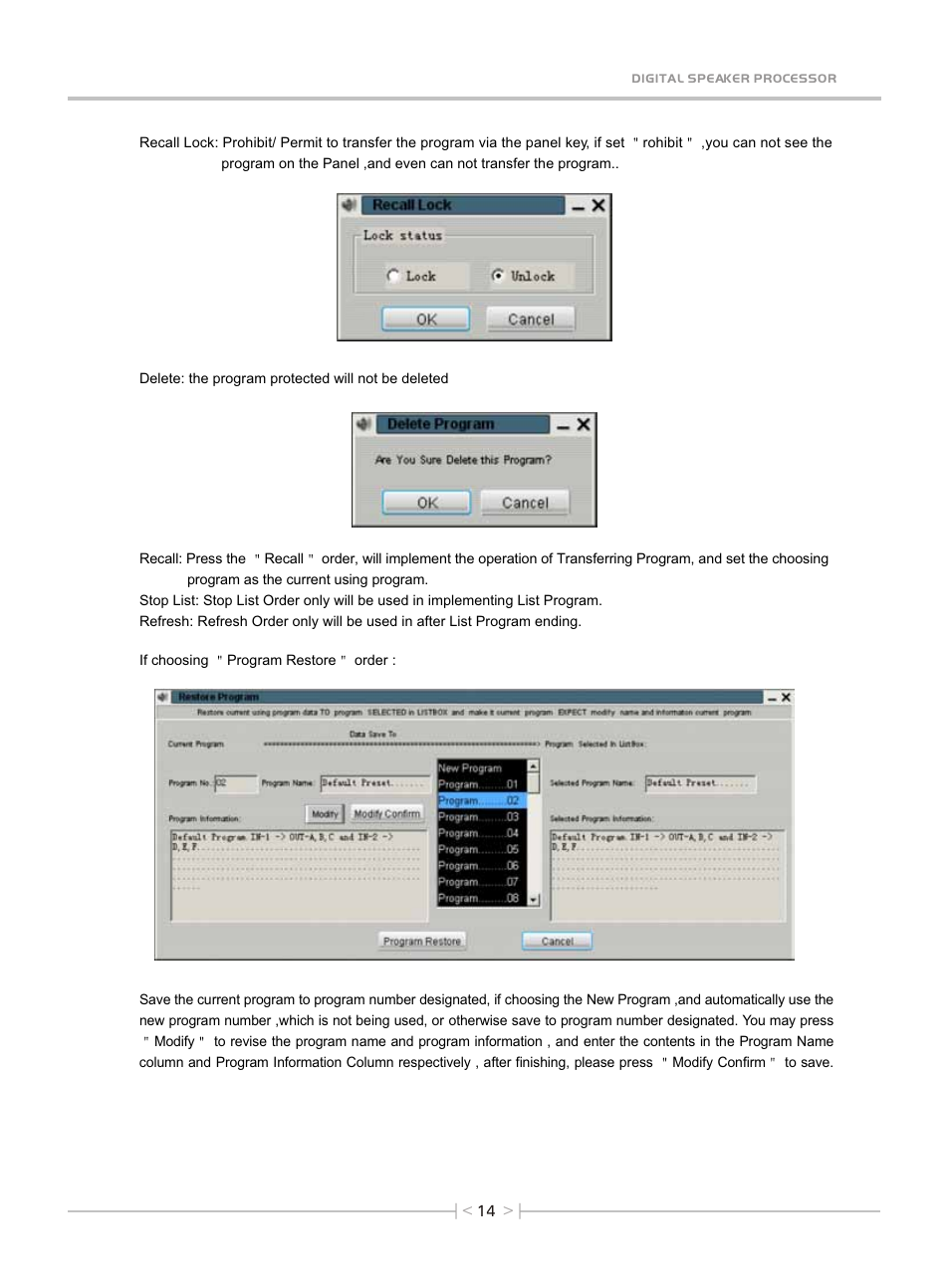 Т³гж 16 | OmniSistem Beta 3 – EC-2600U User Manual | Page 16 / 27