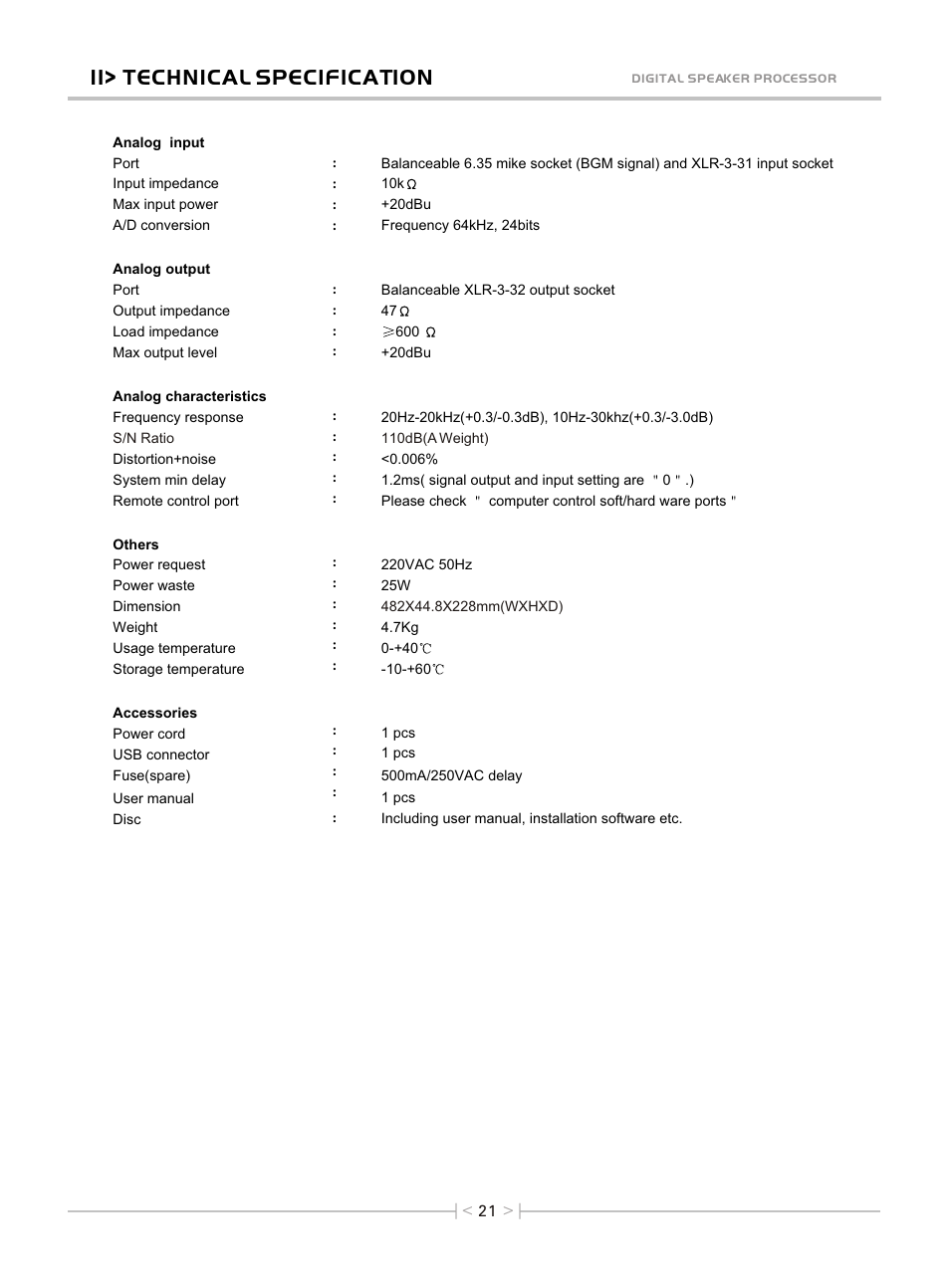 Т³гж 23, 11> technical specification | OmniSistem Beta 3 – EC-2600U User Manual | Page 23 / 27