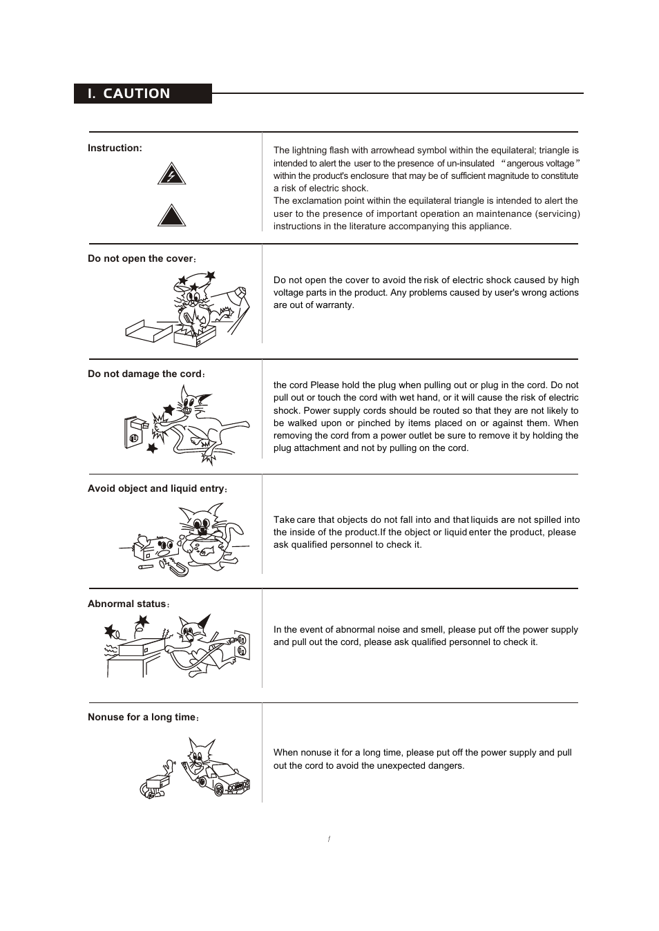 Т³гж 3, Caution | OmniSistem Beta 3 – EC2402 User Manual | Page 3 / 15