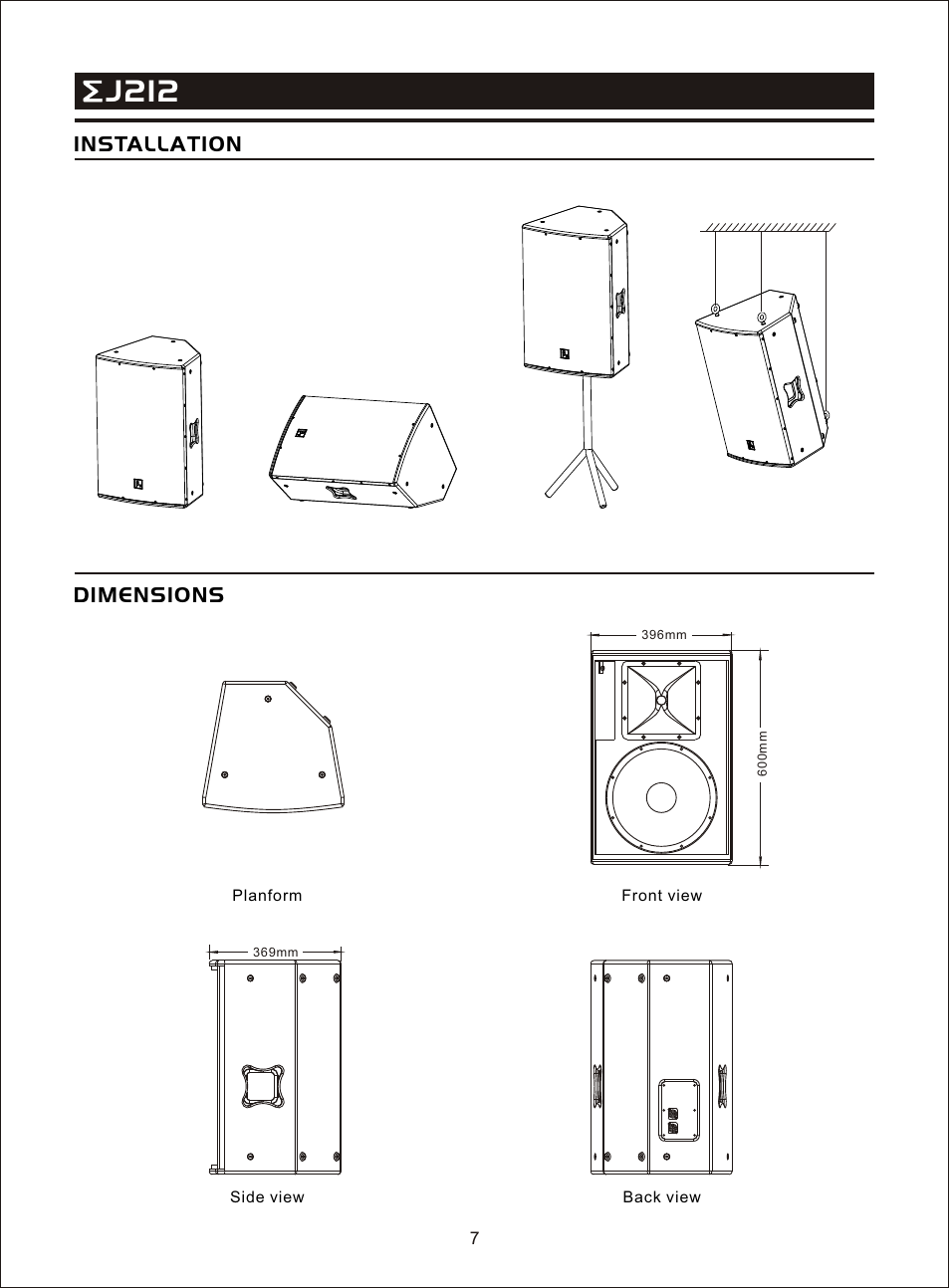 Т³гж 9, J212, Dimensions | Installation | OmniSistem Beta 3 – EJ212 User Manual | Page 9 / 11