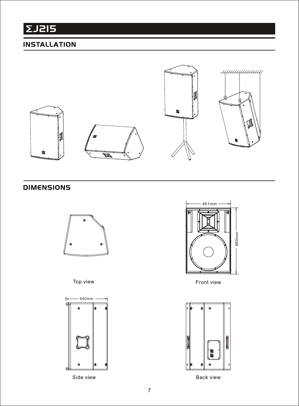 Т³гж 9, J215, Dimensions | Installation | OmniSistem Beta 3 – EJ215 User Manual | Page 9 / 11