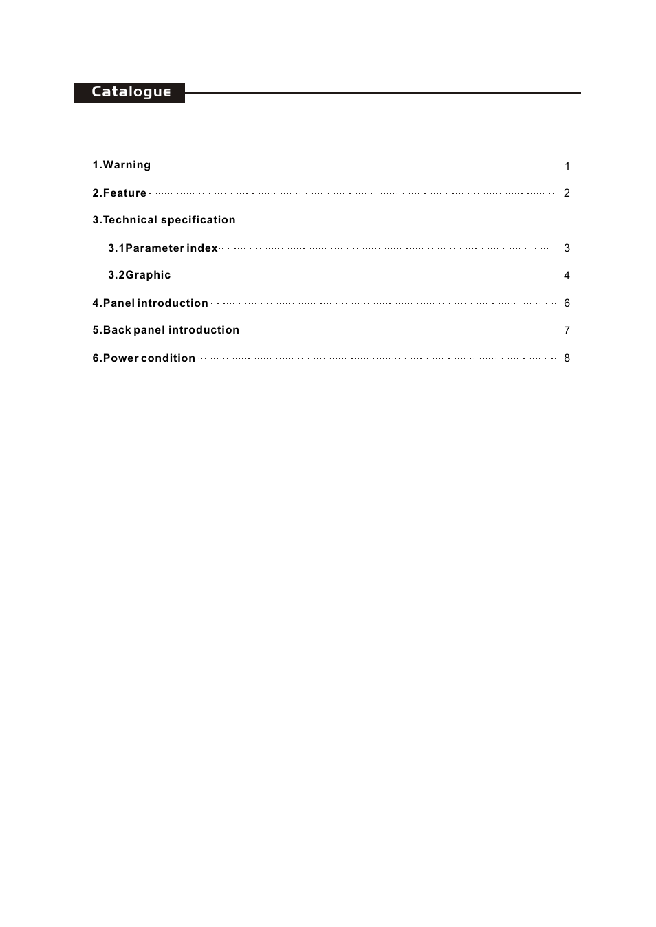Т³гж 2, Catalogue | OmniSistem Beta 3 – EQ2231 User Manual | Page 2 / 11