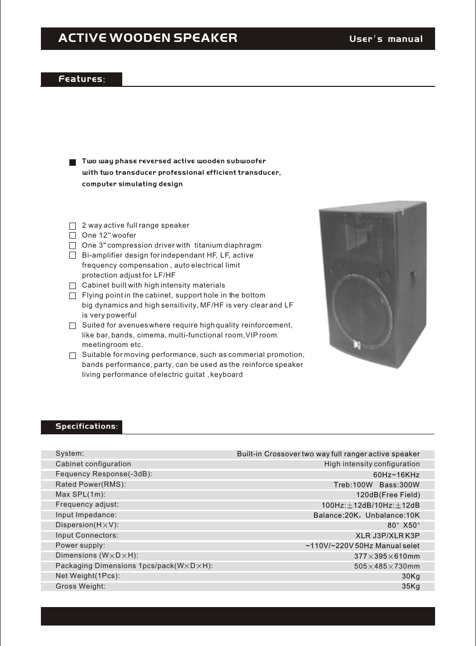 Т³гж 2, Active wooden speaker, Features | User s m anual | OmniSistem Beta 3 – ES212-85a User Manual | Page 2 / 4
