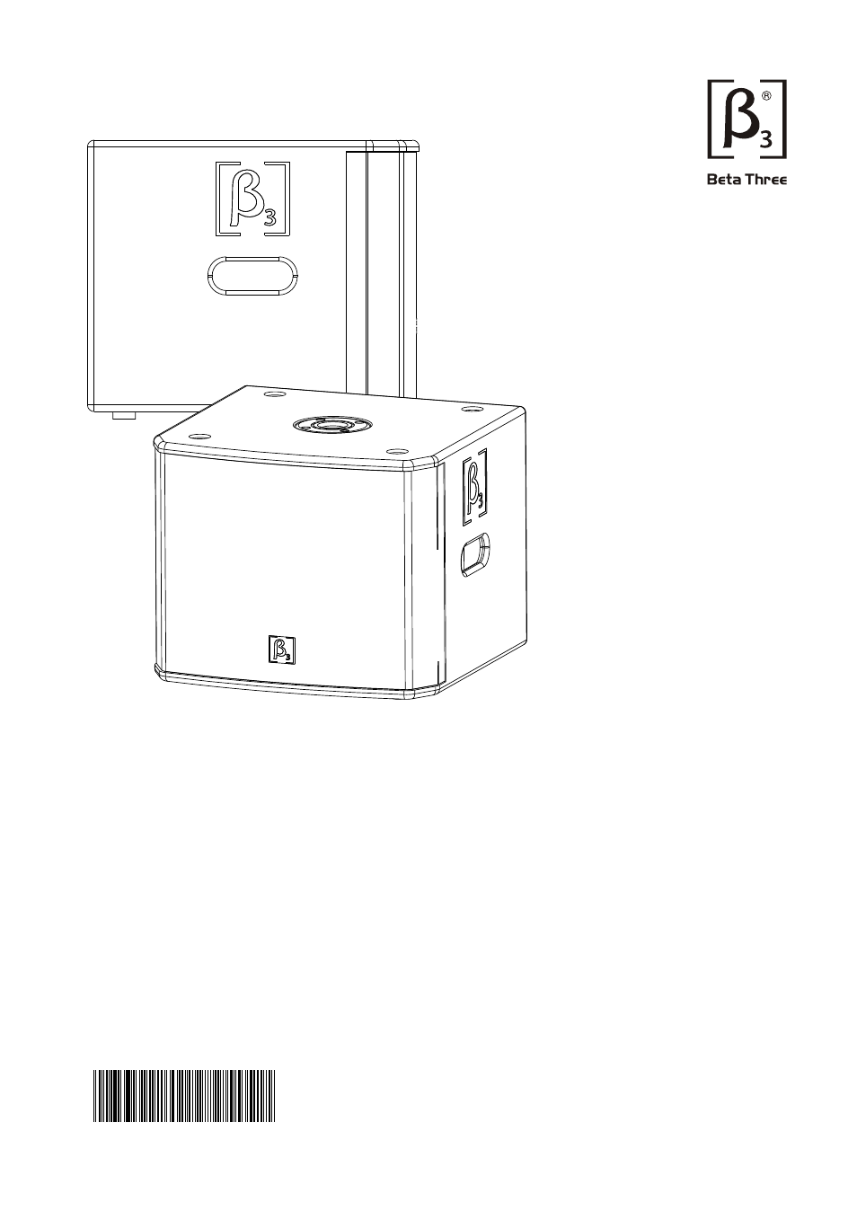 OmniSistem Beta 3 – MU12ba User Manual | 10 pages